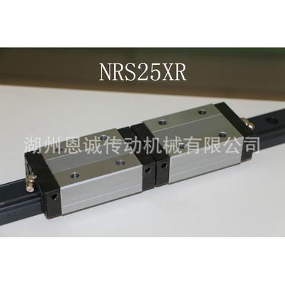 THK直线导轨THK滑块NRS25XRNRS25XLRNRS30RNRS30XR
