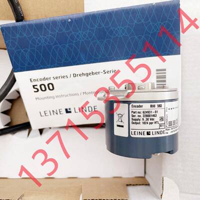 ISA608881801-0160850619ISA608器LEINE&LINDE编码1071032-01