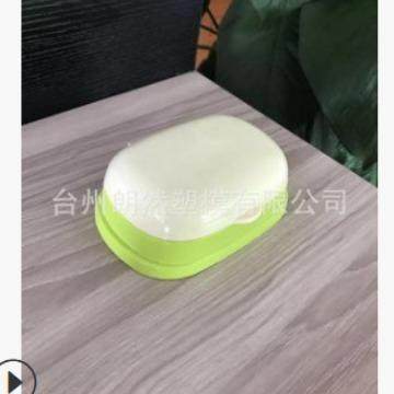 日式洗手台沥水肥皂盒创意旅行便携双层不积水朗然设计注塑制造