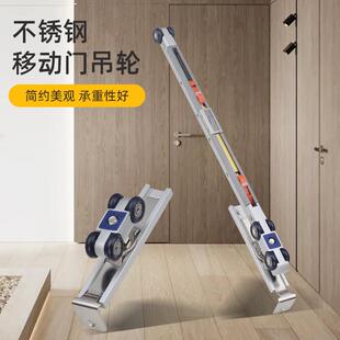 双向缓冲移动吊轮推拉门家用厨房浴室玻璃门滑轮静音轨道门窗滑轮