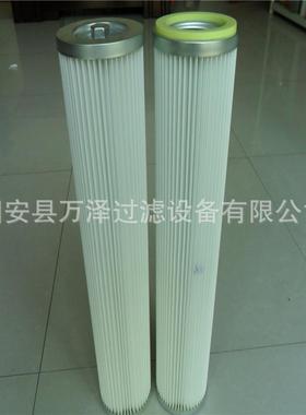 万泽供应开山钻机集尘箱除尘滤筒替换阿特拉钻机滤芯钻机滤筒