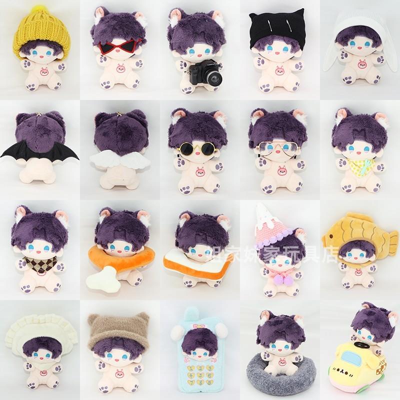 10cm娃衣软糖体多款帽子眼镜头套等可选棉花娃娃衣服配饰 无属性