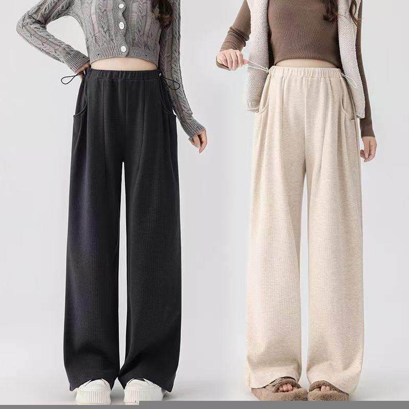 孕妇裤外穿2025新款春秋宽松垂感阔腿裤无托腹秋冬休闲百搭糯米裤,孕妇装/孕产妇用品/营养,孕妇休闲裤,淘宝优惠券,粉丝福利购,淘宝优惠卷