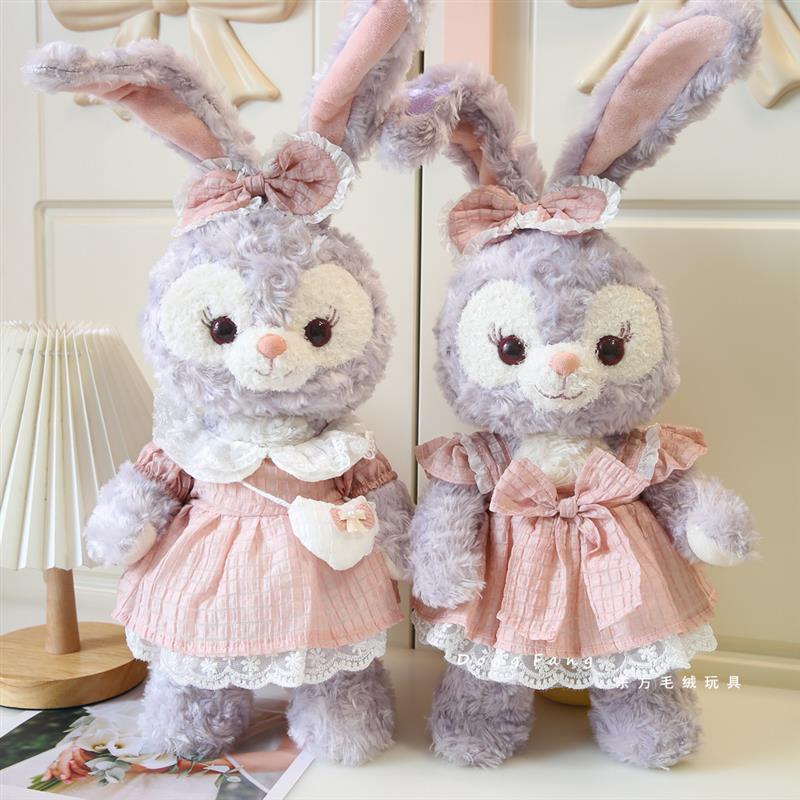 13英寸S号毛绒玩具星黛露娃娃衣服玲娜贝儿公仔着替换装连衣裙子