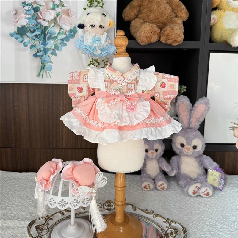13英寸星黛露衣服棉花娃娃一番赏40cm玲娜贝儿着替饼饼莉娜熊裙子