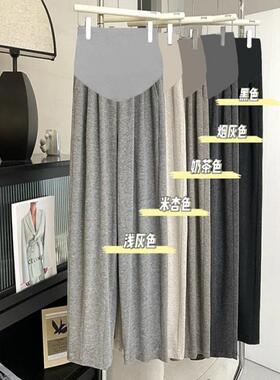 加大码孕妇九分糯米裤秋冬季宽松百搭阔腿裤时尚显瘦奶奶裤00斤