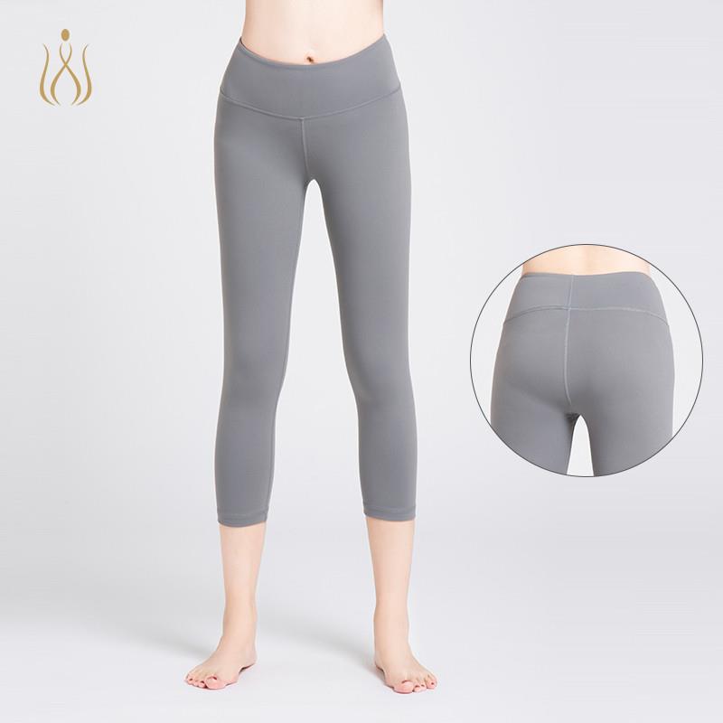 新款瑜伽裤女春夏季紧身时尚性感弹力裤瑜珈裤健身速干运动七分裤