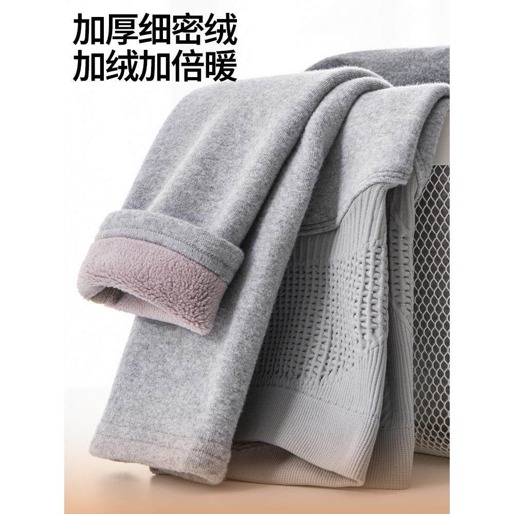 孕妇打底裤春秋外穿托腹裤2025新款孕期不勒肚子秋冬加绒孕妇裤子,孕妇装/孕产妇用品/营养,孕妇打底裤,淘宝优惠券,粉丝福利购,淘宝优惠卷