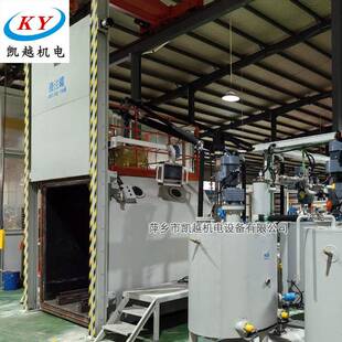 超导磁体线圈真空混合浇注树脂胶状流体静态混料浇注设备