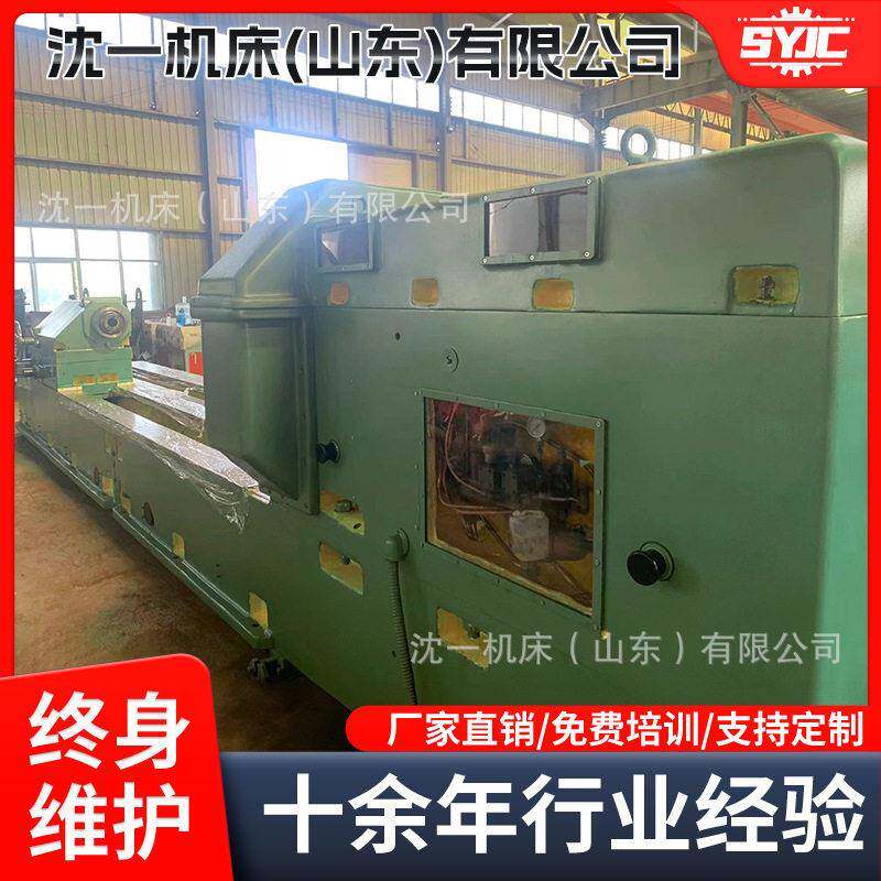 全新C84160大扭矩轧辊车床精度刚性好重型马鞍普车包安装调试