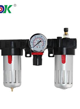 BC2000气动元件气源处理器三联件过滤减压阀油雾器