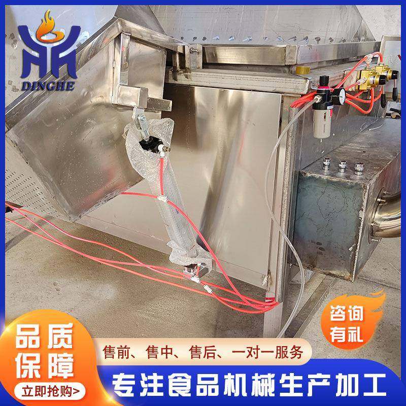 多功能炸串油炸食品加工设备商用炸鸡排豆泡鱼豆腐柴油油炸锅,清洗/食品/商业设备,其他食品加工设备,淘宝优惠券,粉丝福利购,淘宝优惠卷
