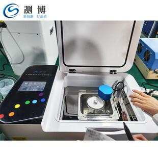 非接触超声波DNA打断仪CB-26A样品进行打断、匀浆和混合