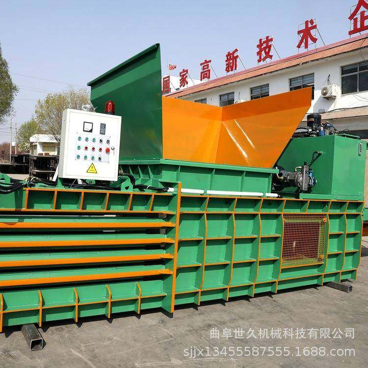 卧式废铁皮易拉罐压缩打捆机旧衣服毛毯农作物液压打包机多型号,五金/工具,其他机械五金,淘宝优惠券,粉丝福利购,淘宝优惠卷