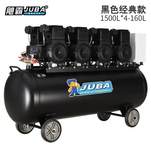 飓5436霸黑色经典款无油静音空机22V3080充V气压喷漆汽修工业用气