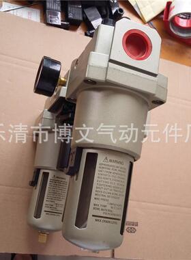 5气处理三联件ISPAC15000-0油水分离器AF000+AR500+AL50000