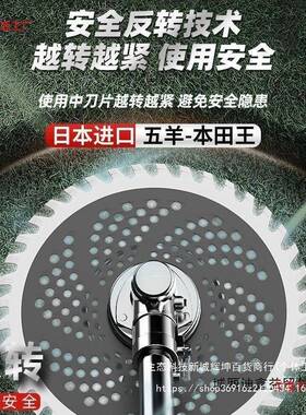 EKZ汽多油割草机功能小负背式农用家用除草水稻进口割草机