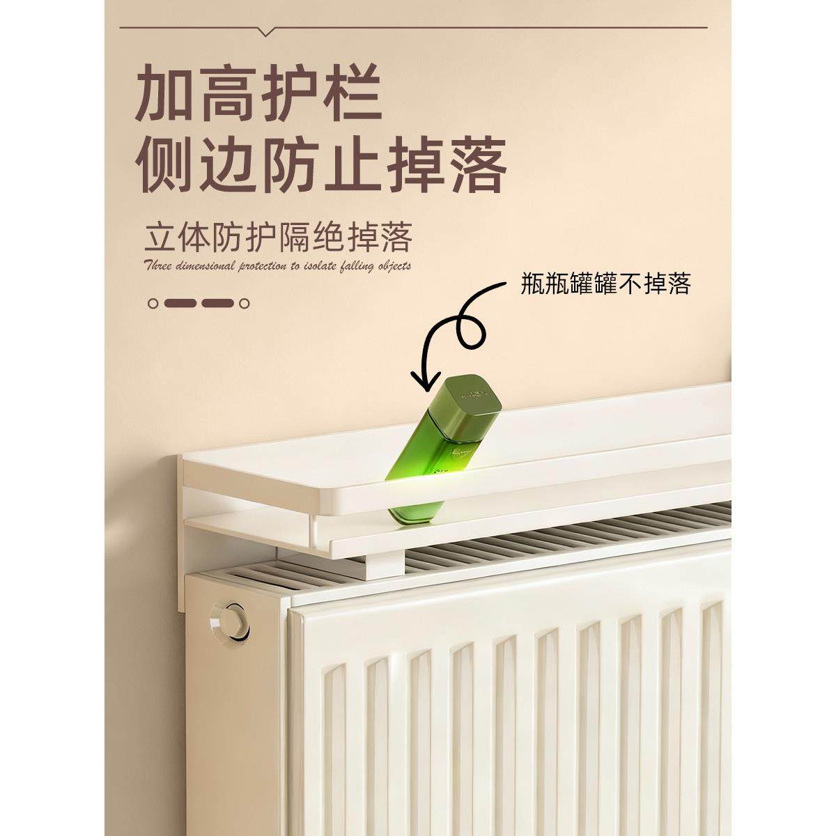 ?饰暖气片Fh(x}x}@置物家装老式防熏墙遮挡板暖气罩上方隔用板盖,居家布艺,万能盖巾,淘宝优惠券,粉丝福利购,淘宝优惠卷