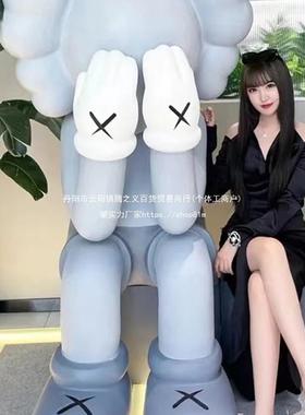 网红捂脸kw坐姿大摆件客tb-70272a厅商场酒店理发店拍照潮s玩公仔