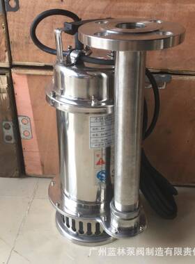 W全不锈17159钢潜泵65WQ30P-32耐腐Q蚀水耐高温潜污泵