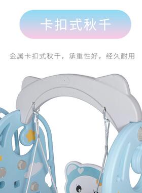 儿童滑滑秋千组合室内家用幼园宝宝儿乐场小型小游梯86115孩多功