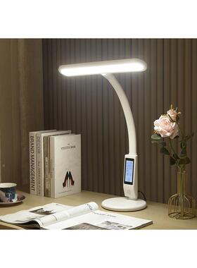 L台418D全触摸语音调光调色E工作学习护眼智能屏灯