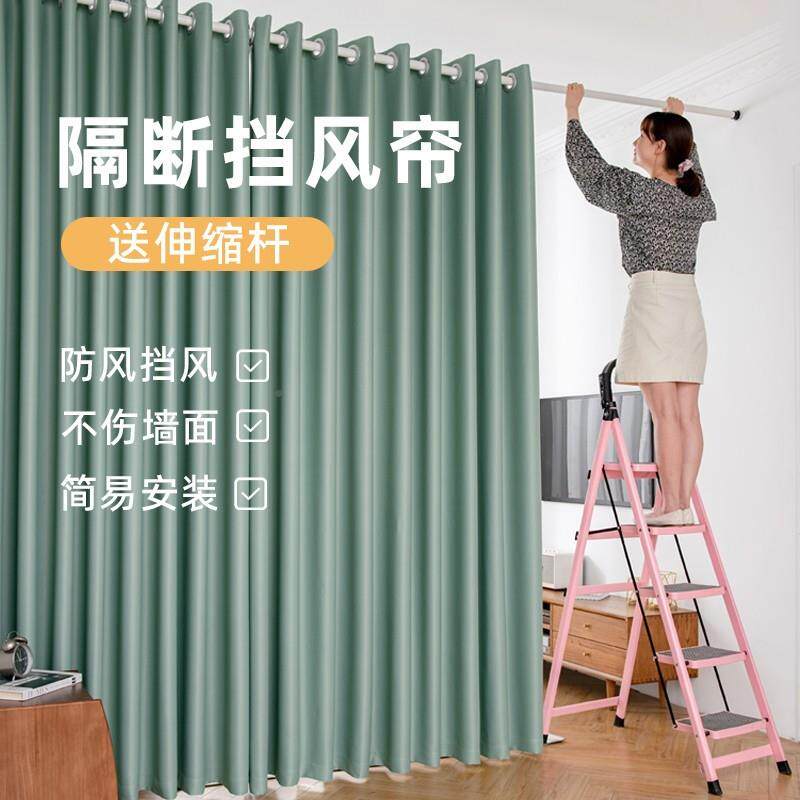 免打孔窗帘整送伸缩遮杆断卧室客厅阳台光隔热防套晒KVV出租屋隔