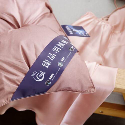 款秋冬保宏畅暖95%白被绒新扭花羽绒被80全棉贡缎鹅绒鹅被芯