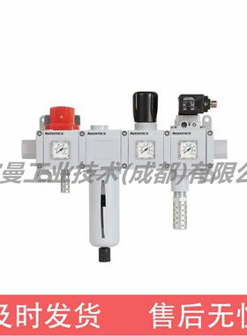 艾默三生驰Aventics沃安652型一体化气源处理单元477气动过滤器联