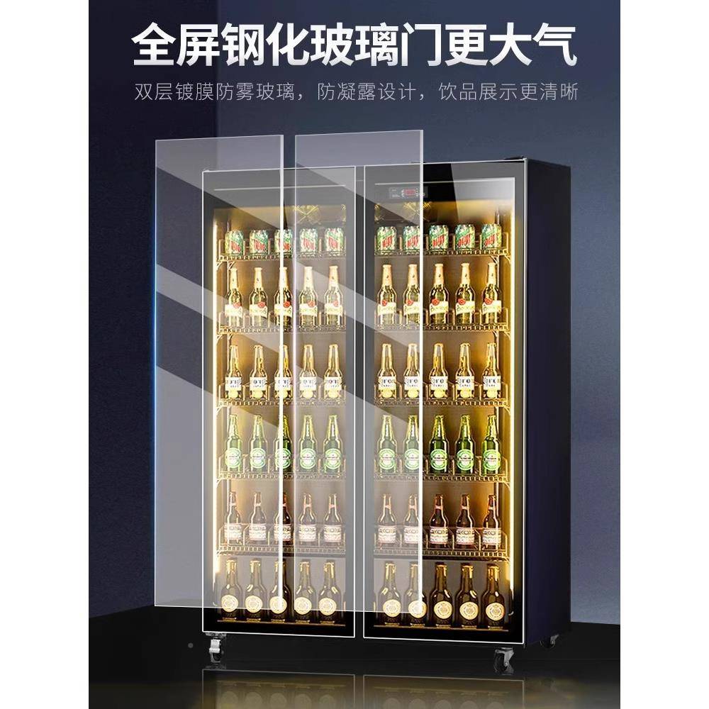 冷藏冰CAQ水冷藏展示柜柜展示示柜商用冷柜料网饮红酒展柜啤酒