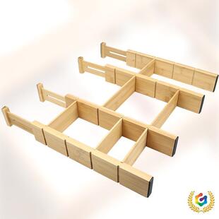 ?竹开槽251抽屉伸缩伸隔套装家用厨房厨具收纳缩木条橱柜衣柜板分