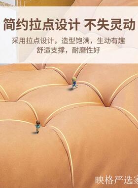 室懒榻人沙发可躺可睡毛毛虫单人卧小卧沙67504发主躺椅榻米阳台