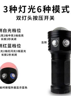2020新款L手ED2潜水手电筒0BL12W大功率水下摄影补光功灯多能超强