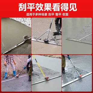 157刮平平尺220V混凝土电平动振尺不刮锈钢刮尺路面尺水泥地坪
