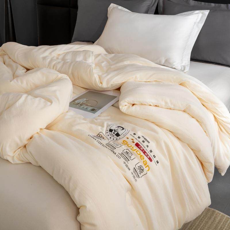 22新款A类李NIX官被奇大5豆纤维被子拉链二合一子母被芯春秋被0冬