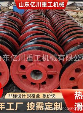 热轧片厂家双梁吊钩轮轮组不锈滑钢滑轮滑组总成40MFA0mm滑轮片