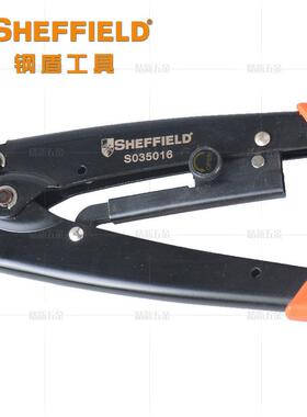 钢盾工具2XMB2平方手动绝缘子钳端线钳压接钳子冷压压多功能电子