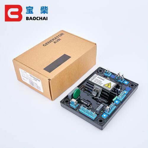 A稳44电0无品牌/AVR自动压调节器S无刷发电机压器