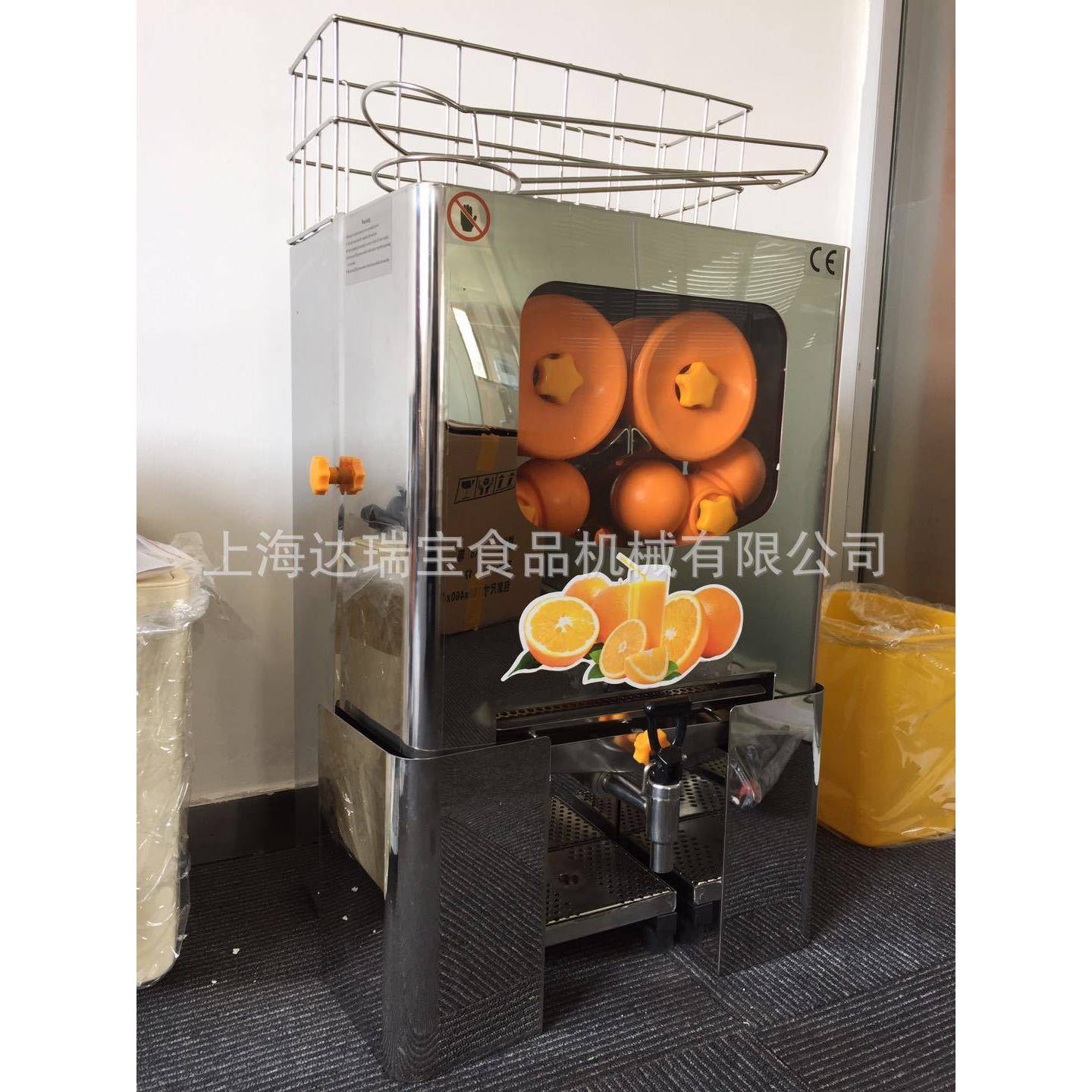 r用鲜榨橙子机水果果店用现喝机现榨汁IPR柠檬去皮压榨商机