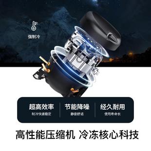 珠9峰78L 冷9藏冷冻冰柜三门直冷冷柜 122L铜管商用大容卧量645式