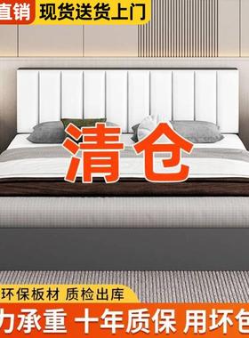 软包用板床1.5现式代简约双人床1.8米出租成人屋单人床1XMX.2米