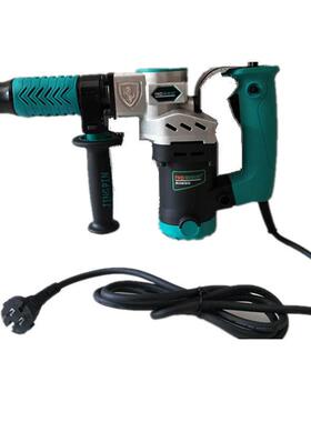 电镐/悦2380W大功率工业0108君单用电镐开级槽拆墙MTN非电锤