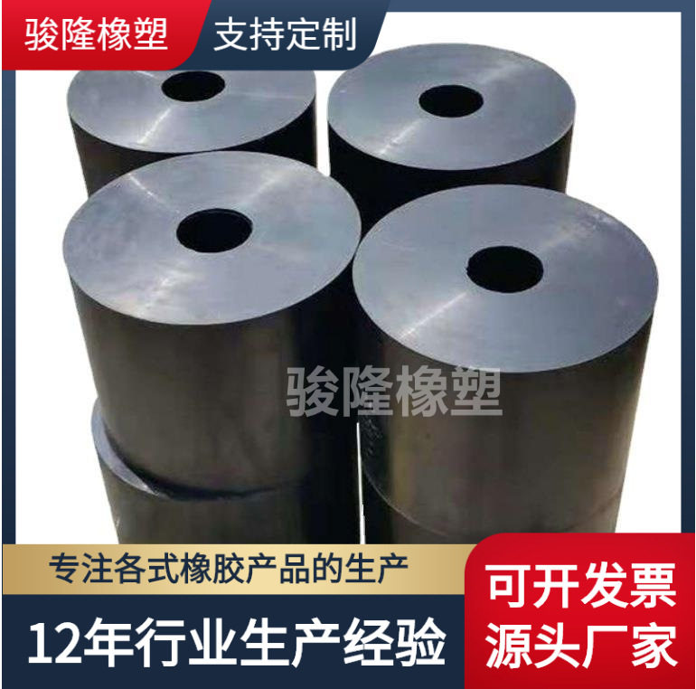 橡胶弹簧振动筛减震垫弹簧柱矿山设备减震垫缓冲垫机械防震缓冲垫图片