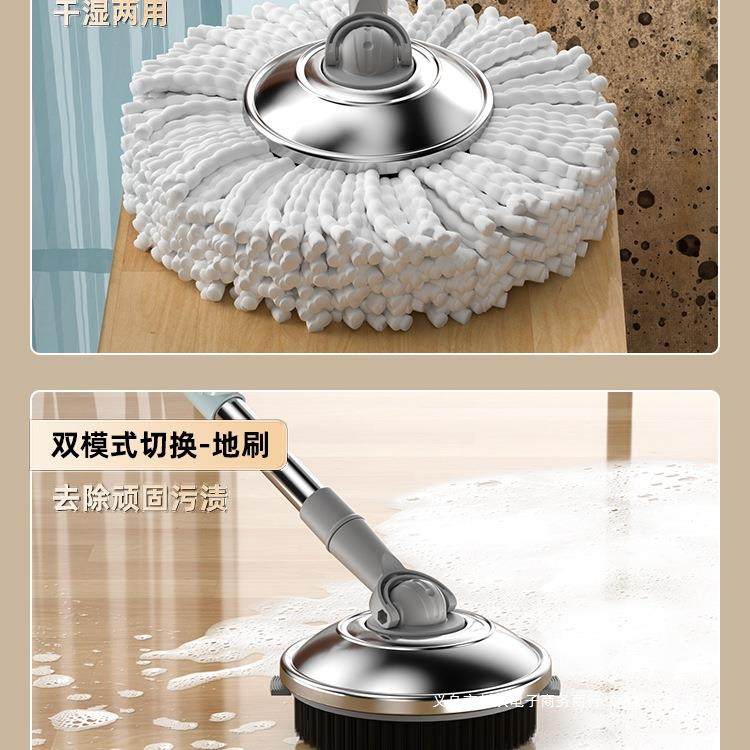 旋转把手洗2免02574新款桶家用一拖净干湿两用水一体拖地桶拖杆拖,家庭/个人清洁工具,家政清洁保洁工具套装,淘宝优惠券,粉丝福利购,淘宝优惠卷