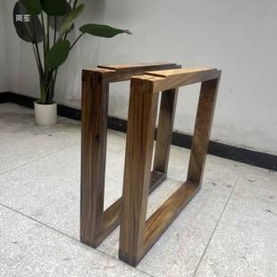 胡桃木莫比桌腿实PCR木脚带架悬浮锁效果支架大板餐桌恩脚架螺定