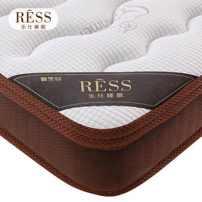 乐仕胶一体棕23垫椰棕棕榈偏席梦思乳硬床垫1.8m1.5米经薄济型定