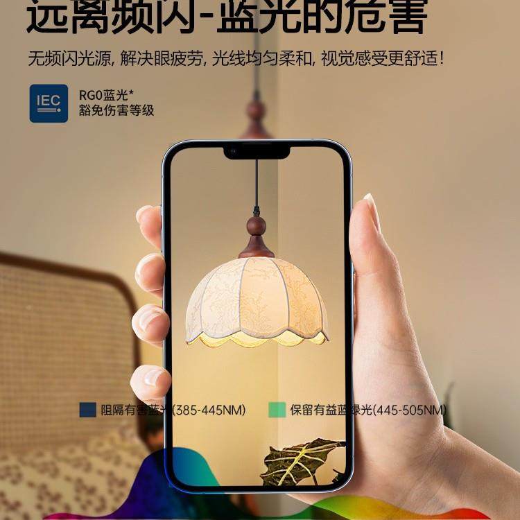 新款中风餐厅吊灯三730盘古卧室布艺圆走廊过头道书房感单头吊,家装灯饰光源,智能吊灯,淘宝优惠券,粉丝福利购,淘宝优惠卷