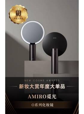 2014新镜化妆镜l镜ed带灯O系列小黑宿舍桌款面XDZ梳妆子