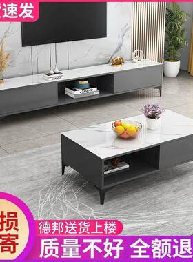 电视柜落茶组合几家用现代简约多能客厅一体小户型地功轻BVX奢电