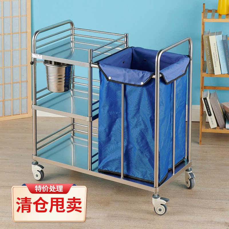 清仓特价加厚不锈钢三层污物车